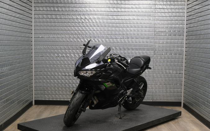 2025 KAWASAKI NINJA 650