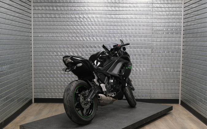 2025 KAWASAKI NINJA 650