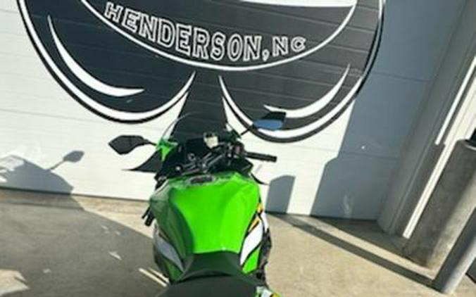 2025 Kawasaki Ninja® ZX™-6R ABS KRT Edition