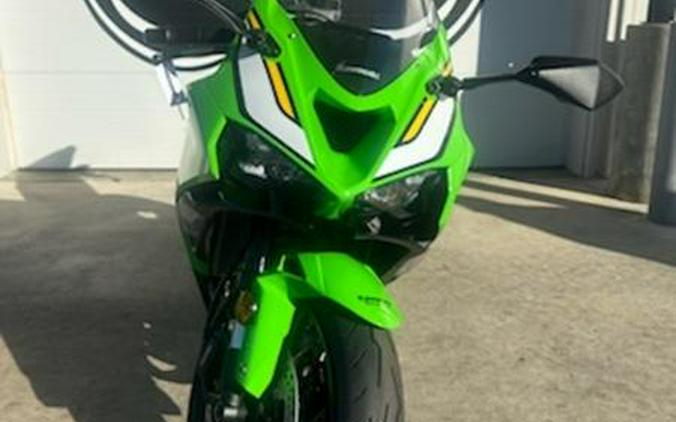 2025 Kawasaki Ninja® ZX™-6R ABS KRT Edition