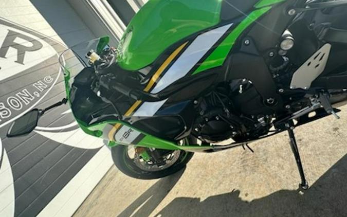 2025 Kawasaki Ninja® ZX™-6R ABS KRT Edition
