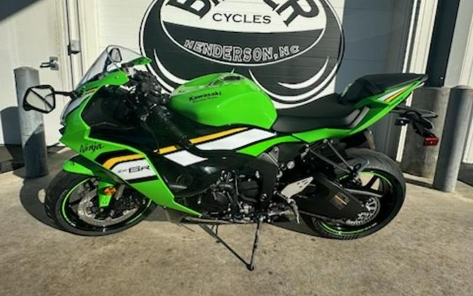 2025 Kawasaki Ninja® ZX™-6R ABS KRT Edition