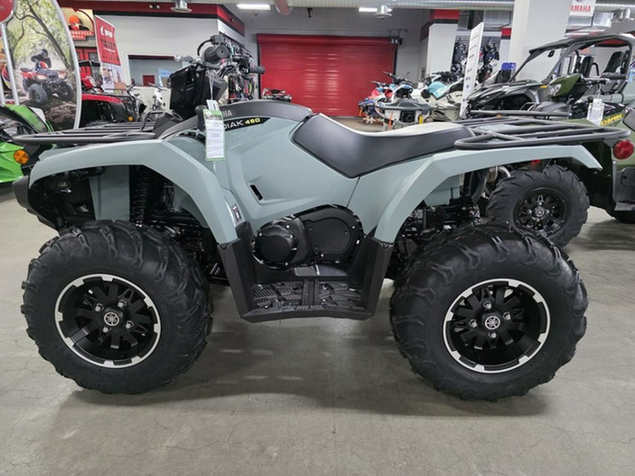 2026 Yamaha Kodiak 450 EPS XT-R