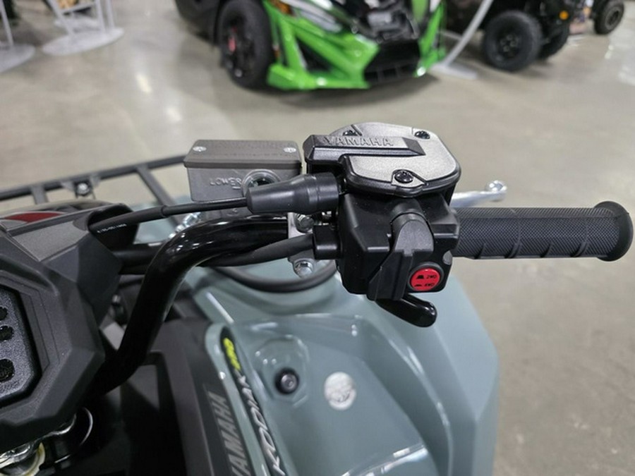 2026 Yamaha Kodiak 450 EPS XT-R