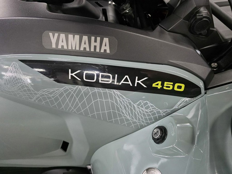 2026 Yamaha Kodiak 450 EPS XT-R