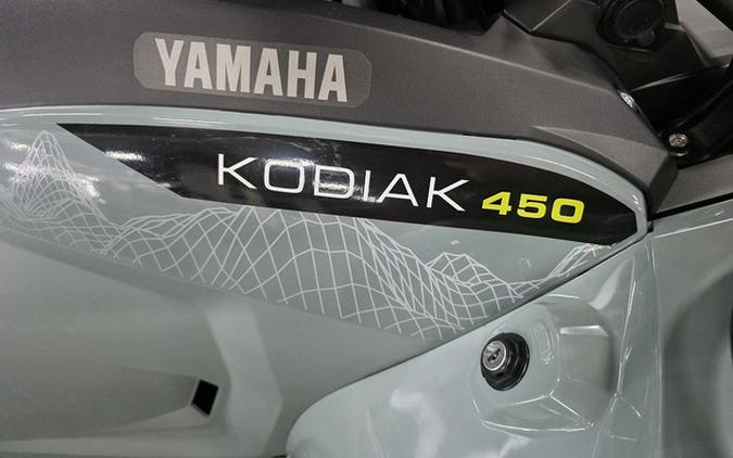 2026 Yamaha Kodiak 450 EPS XT-R