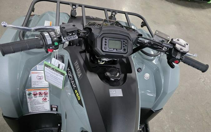 2026 Yamaha Kodiak 450 EPS XT-R