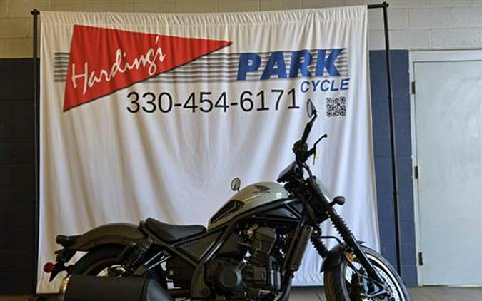 2026 Honda Rebel 1100 DCT SE