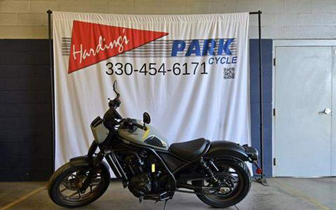 2026 Honda Rebel 1100 DCT SE