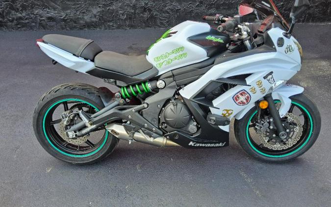 2015 Kawasaki Ninja® 650