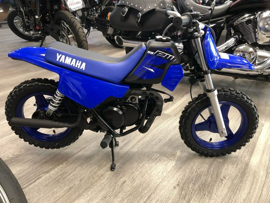 2023 Yamaha PW50