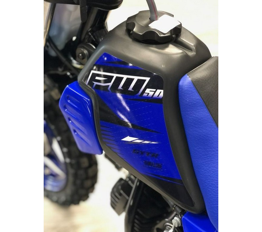 2023 Yamaha PW50
