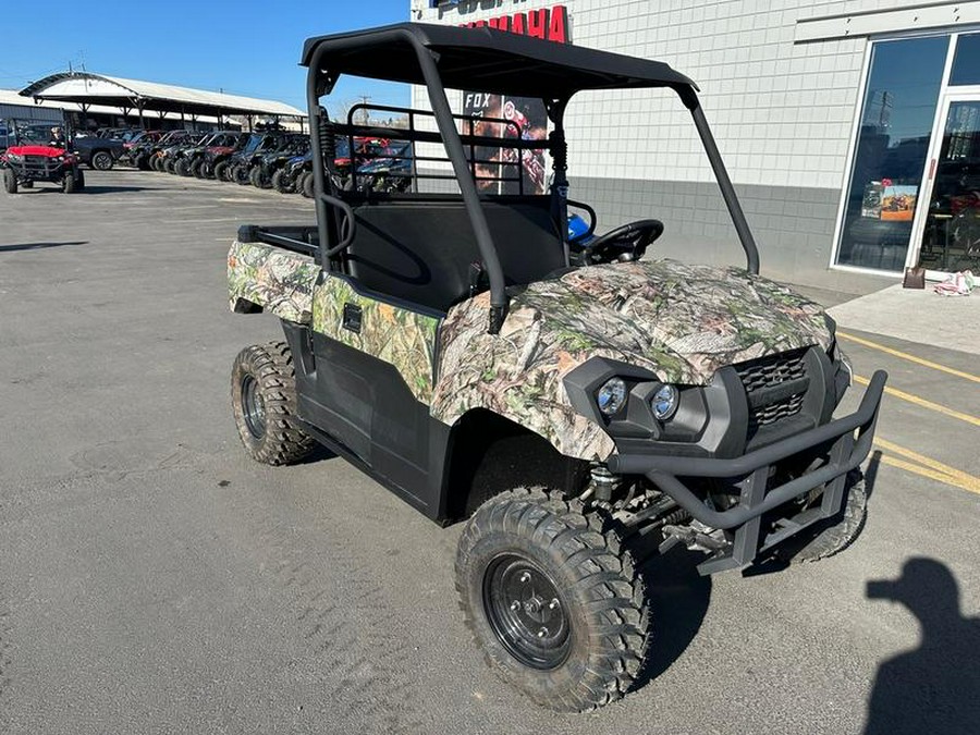 2023 Kawasaki Mule Pro-MX™ EPS LE