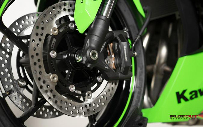 2024 Kawasaki NINJA ZX-4RR KRT ABS