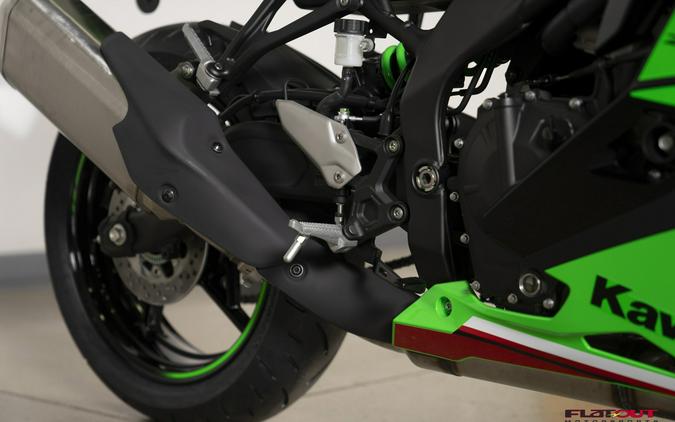 2024 Kawasaki NINJA ZX-4RR KRT ABS