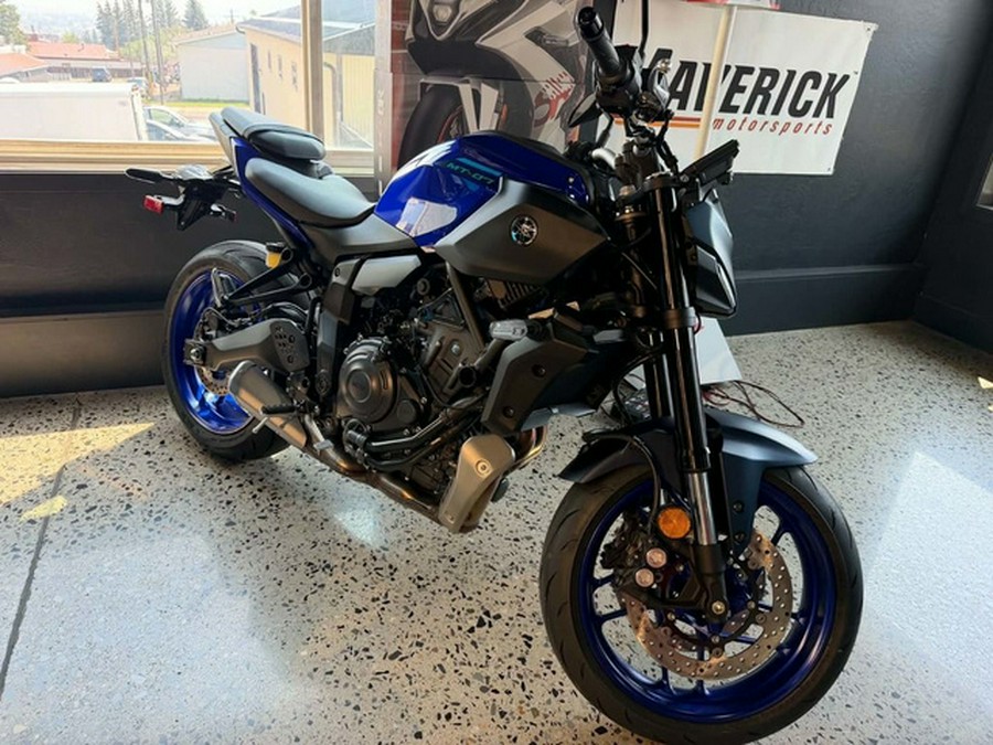 2026 Yamaha MT 07