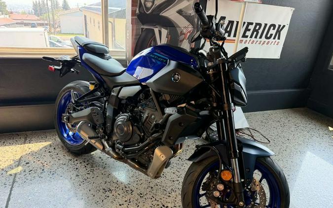 2026 Yamaha MT 07