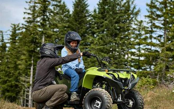 2026 Yamaha Grizzly 110