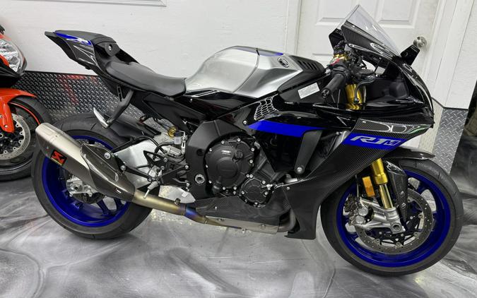 2023 Yamaha R1M With Only 1700 Miles, Full Akrapovic Exhaust