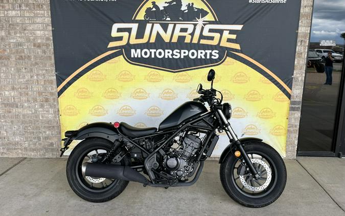 2025 Honda Rebel 300