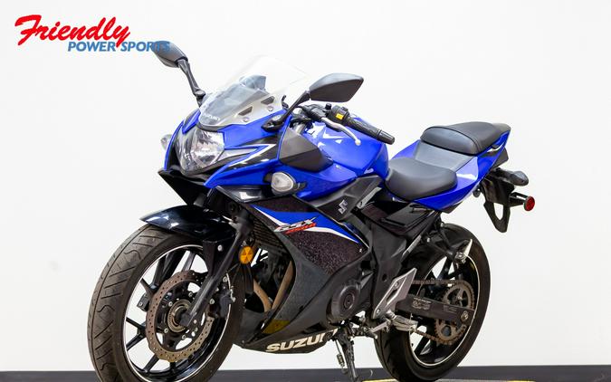 2022 SUZUKI GSX 250R ABS