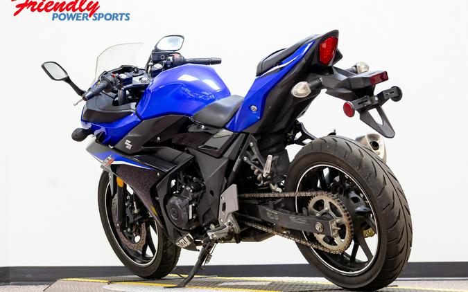 2022 SUZUKI GSX 250R ABS