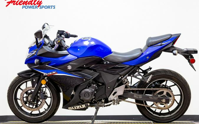 2022 SUZUKI GSX 250R ABS
