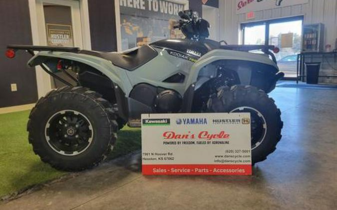 2026 Yamaha Kodiak 700 EPS XT-R