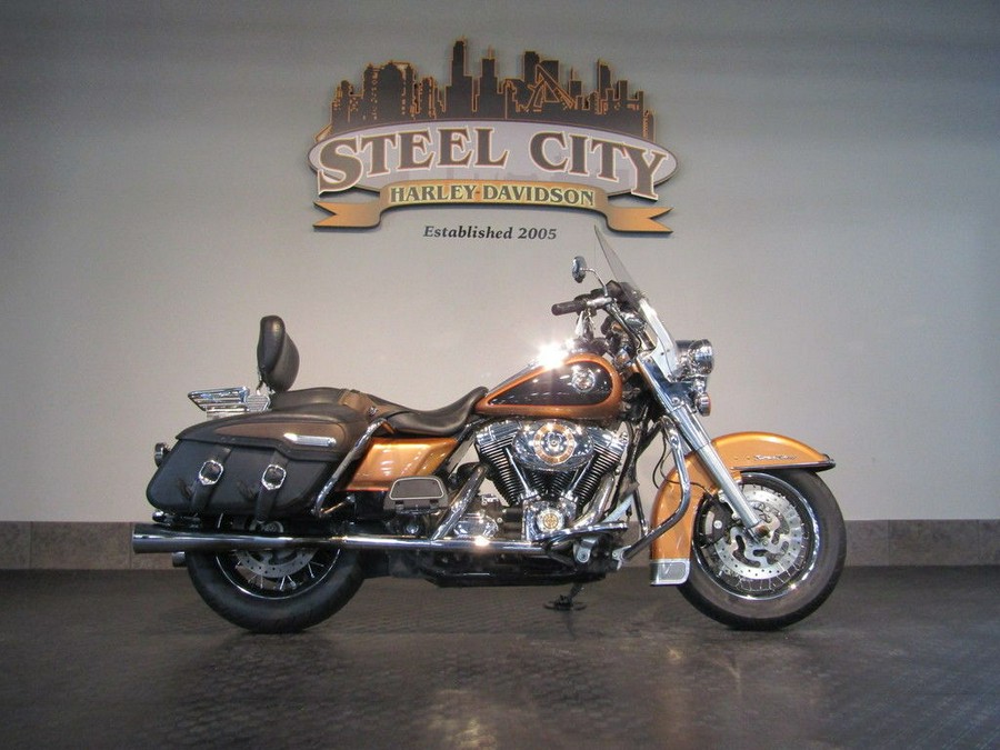2008 Harley-Davidson® FLHRC - Road King® Classic 105th Anniversary Edition