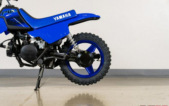 2024 Yamaha PW50