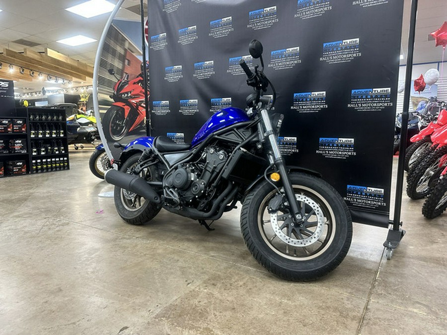 2023 Honda Rebel 500