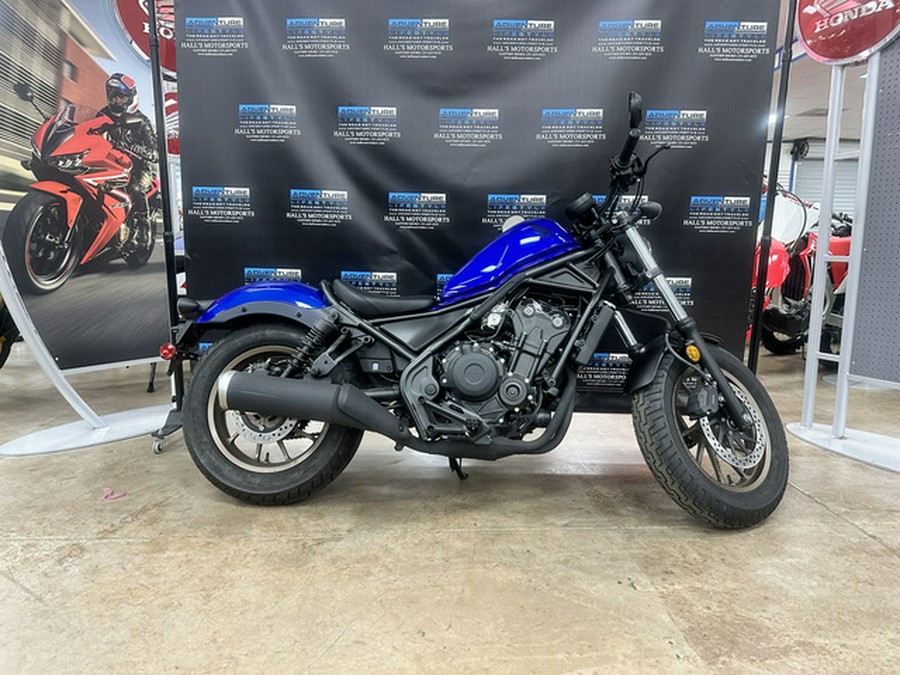 2023 Honda Rebel 500