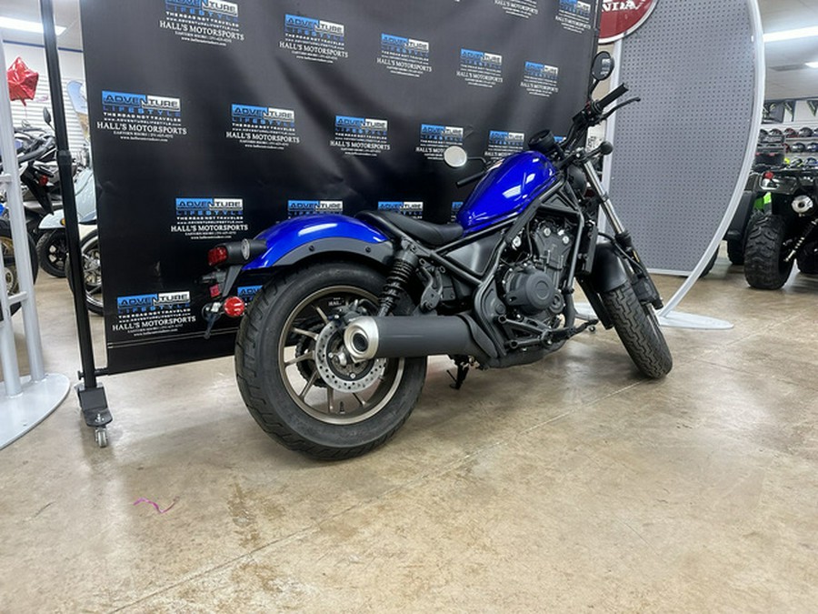 2023 Honda Rebel 500