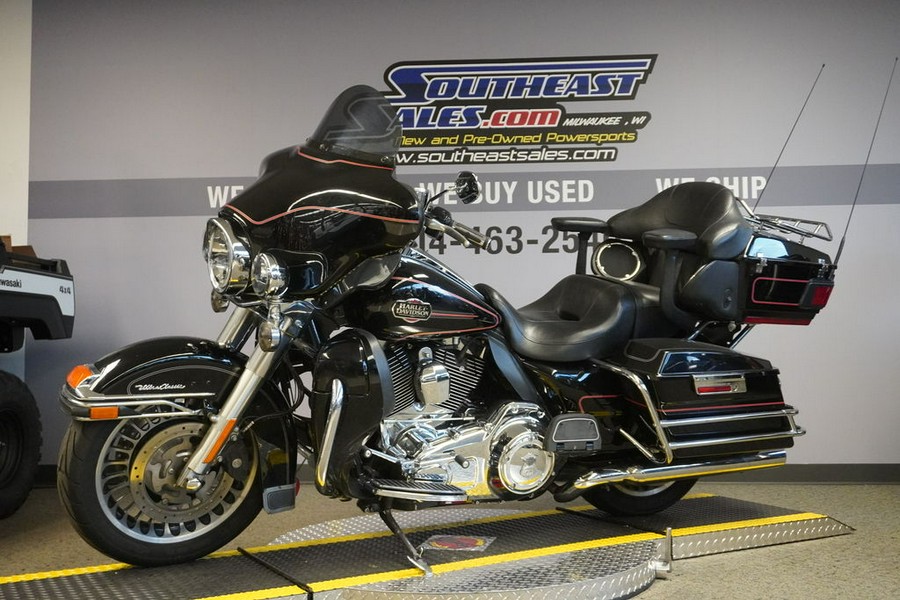 2011 Harley-Davidson Electra Glide® Ultra Classic®