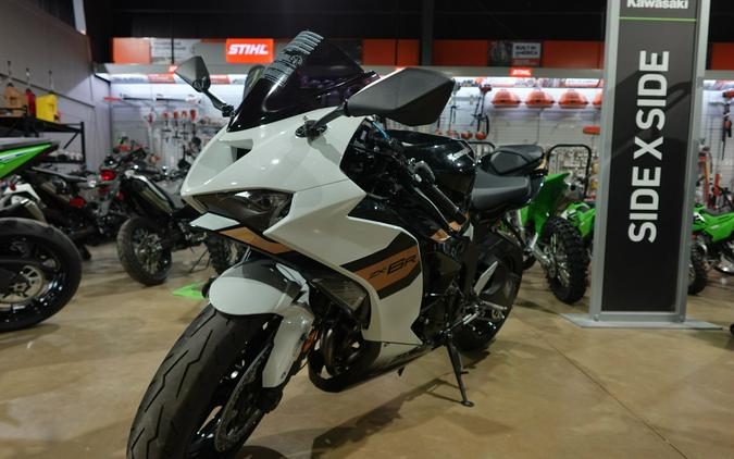 2026 Kawasaki NINJA ZX-6R ABS