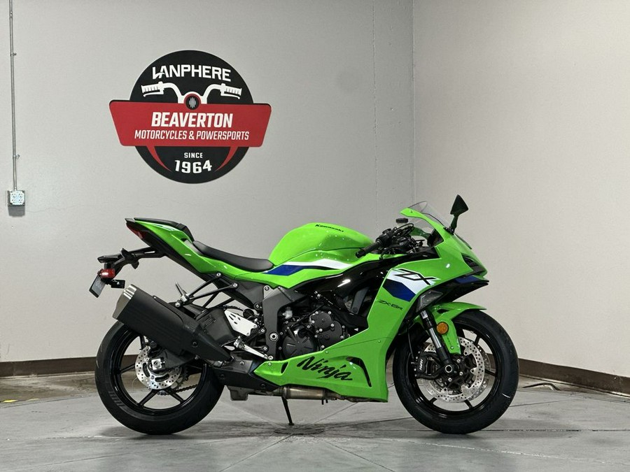 2026 Kawasaki Ninja® ZX™-6R Base