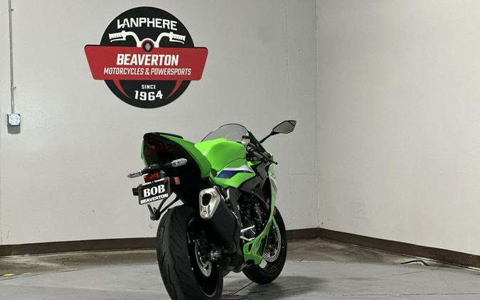 2026 Kawasaki Ninja® ZX™-6R Base