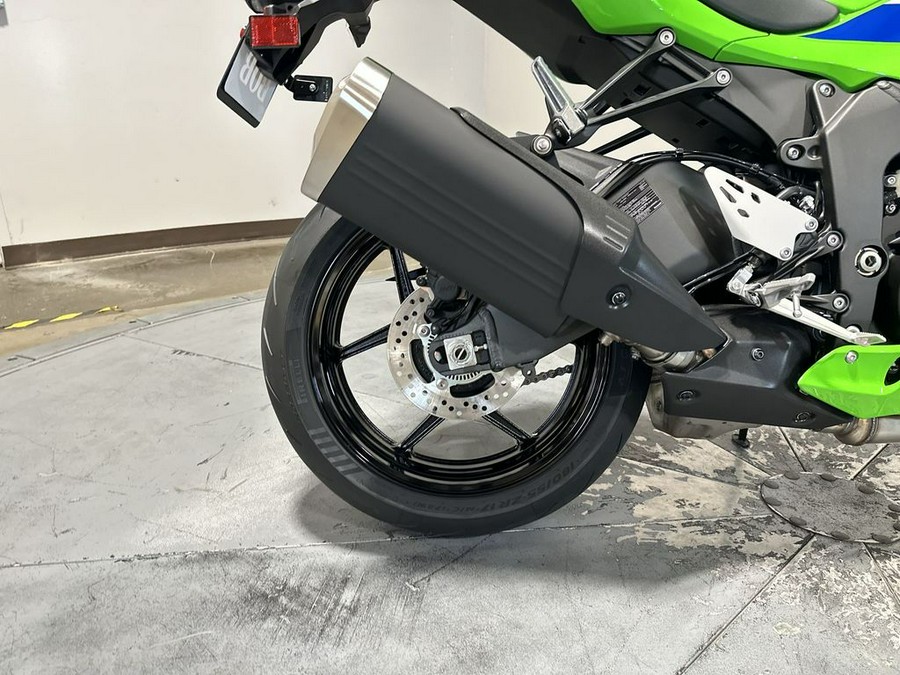 2026 Kawasaki Ninja® ZX™-6R Base