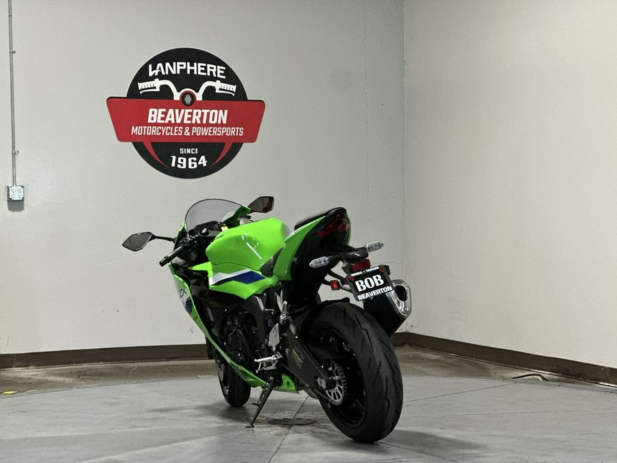2026 Kawasaki Ninja® ZX™-6R Base