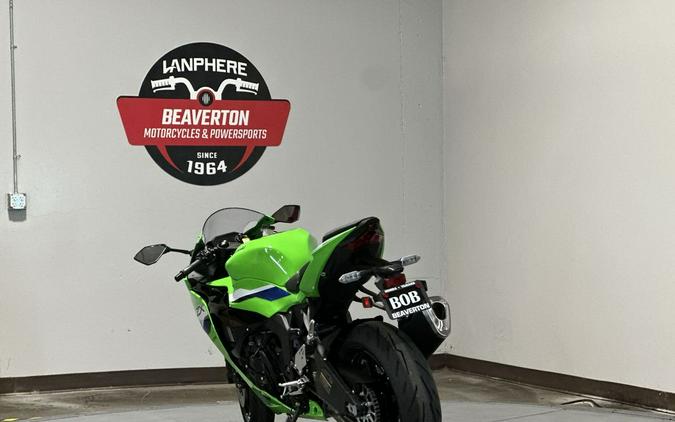 2026 Kawasaki Ninja® ZX™-6R Base