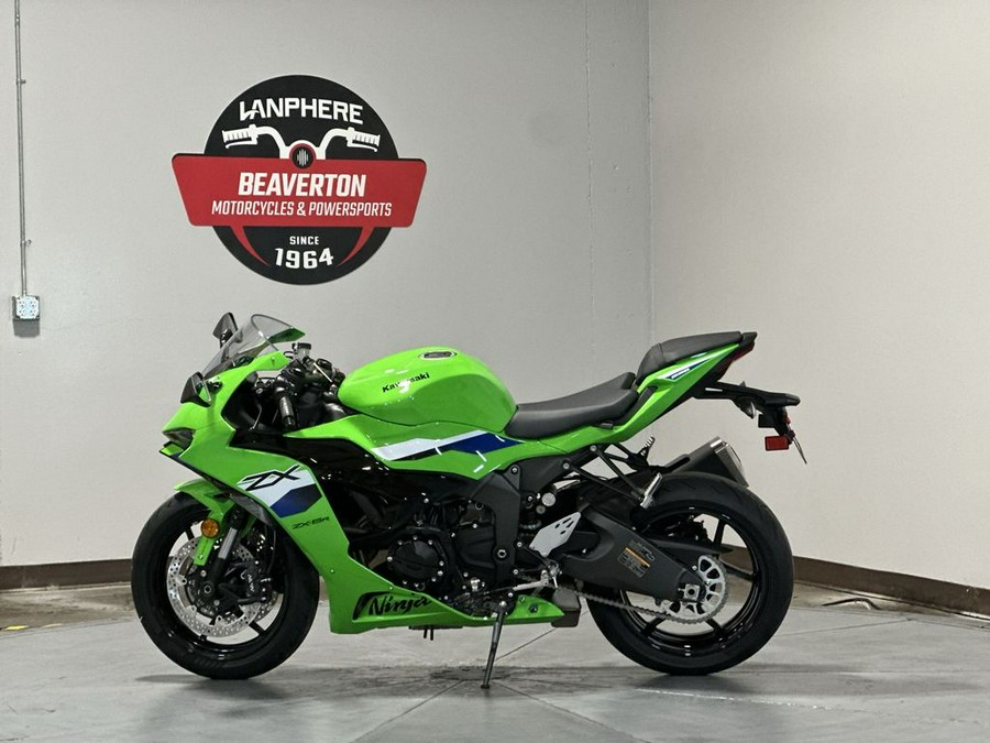 2026 Kawasaki Ninja® ZX™-6R Base