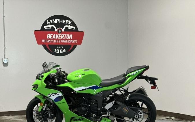 2026 Kawasaki Ninja® ZX™-6R Base