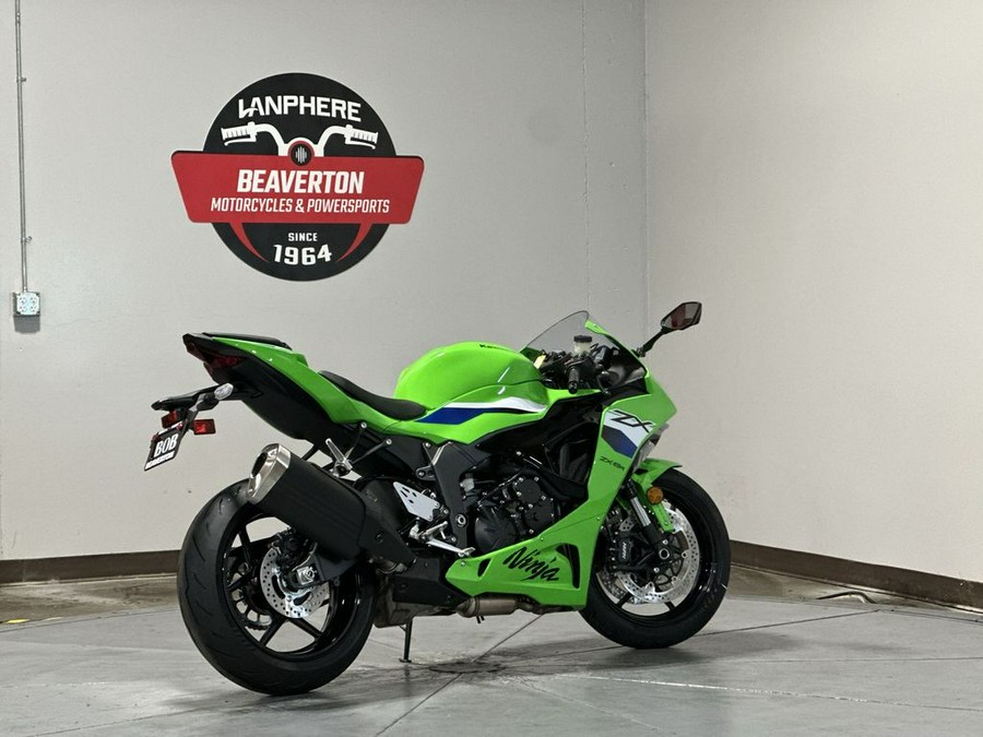 2026 Kawasaki Ninja® ZX™-6R Base