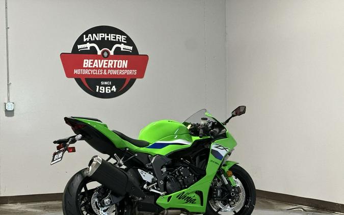 2026 Kawasaki Ninja® ZX™-6R Base