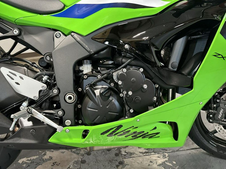 2026 Kawasaki Ninja® ZX™-6R Base