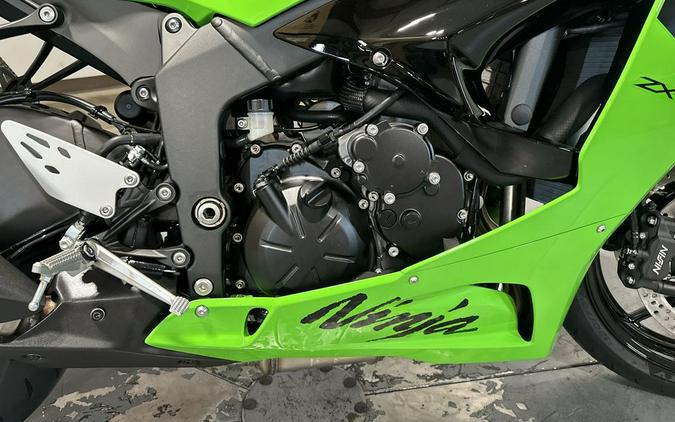 2026 Kawasaki Ninja® ZX™-6R Base