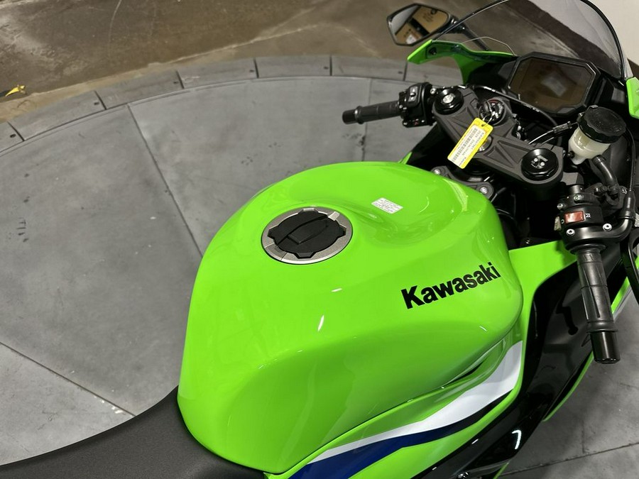 2026 Kawasaki Ninja® ZX™-6R Base