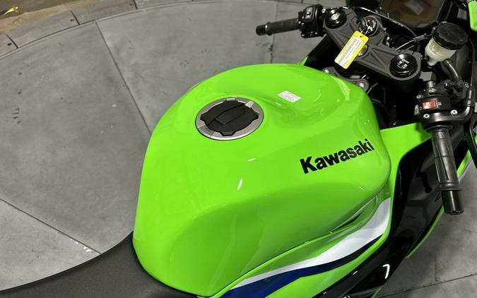 2026 Kawasaki Ninja® ZX™-6R Base