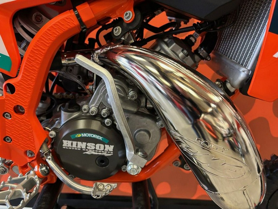 2026 KTM SX 50 Factory Edition