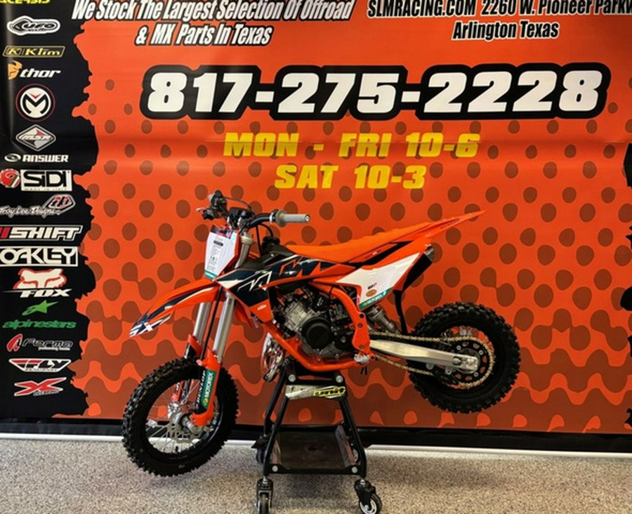2026 KTM SX 50 Factory Edition
